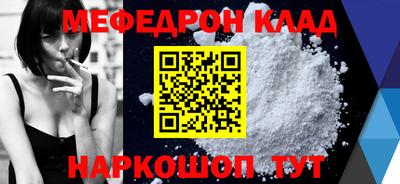 МДМА Апрелевка