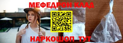 MDMA Premium VHQ Апшеронск