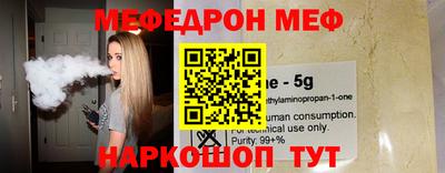 МДМА Апрелевка