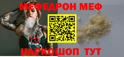 МДМА Апрелевка