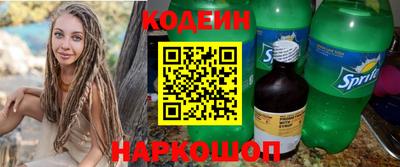 мдпв Аргун