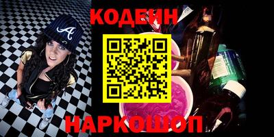 мдпв Аргун