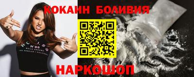 MDMA Premium VHQ Апшеронск