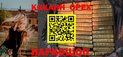 МДМА Апрелевка