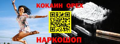 МДМА Апрелевка