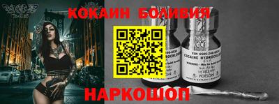 MDMA Premium VHQ Апшеронск