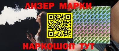 мдпв Аргун