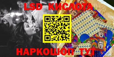 MDMA Premium VHQ Апшеронск