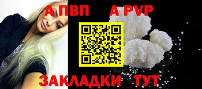 МДМА Апрелевка