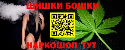 МДМА Апрелевка