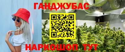 MDMA Premium VHQ Апшеронск