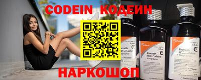 MDMA Premium VHQ Апшеронск