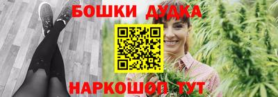 MDMA Premium VHQ Апшеронск