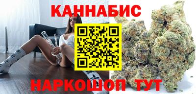 MDMA Premium VHQ Апшеронск