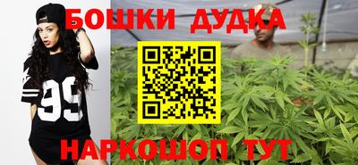 MDMA Premium VHQ Апшеронск