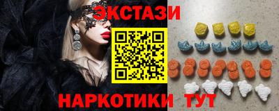 МДМА Апрелевка