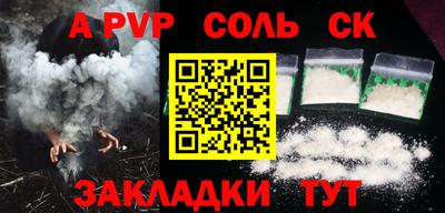 MDMA Premium VHQ Апшеронск