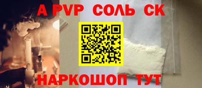 MDMA Premium VHQ Апшеронск