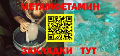 мдпв Аргун