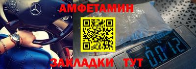 мдпв Аргун