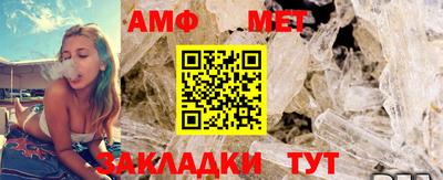 МДМА Апрелевка