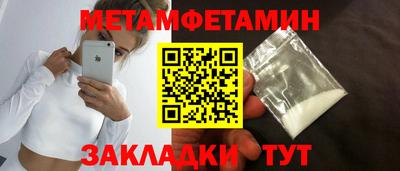 дурь Лесной