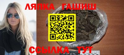 мдпв Аргун