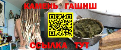 мдпв Аргун