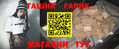 мдпв Аргун