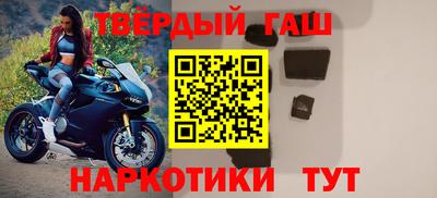 MDMA Premium VHQ Апшеронск