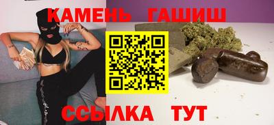 МДМА Апрелевка