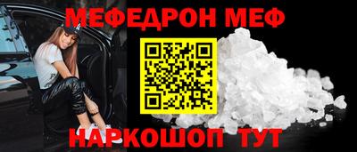 МДМА Апрелевка