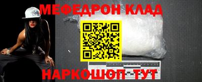МДМА Апрелевка