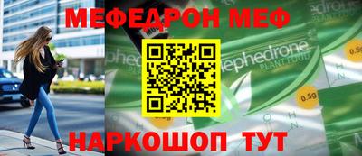 марки nbome Лениногорск