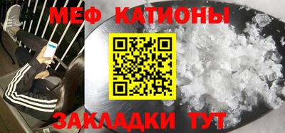мдпв Аргун
