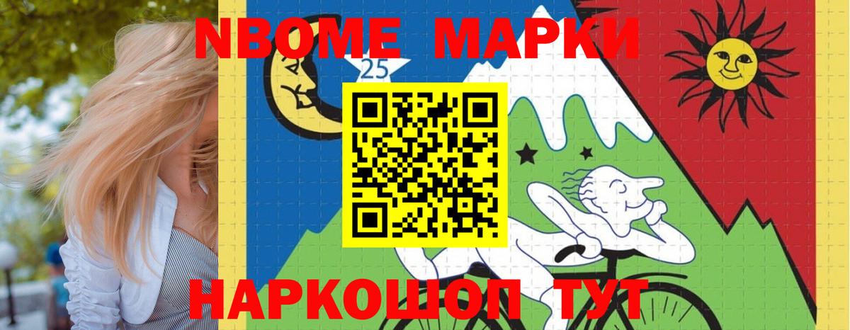 Лсд 25 экстази кислота Выкса